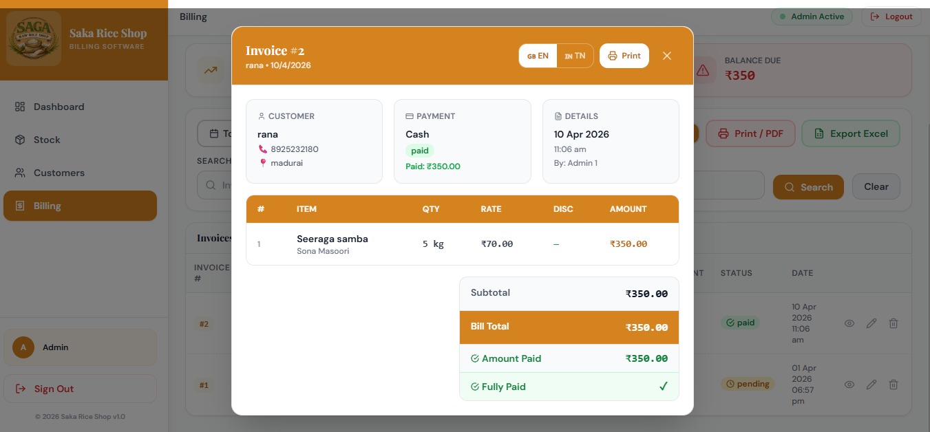 Invoice preview modal